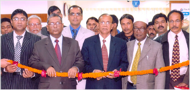 Prime Bank Limited opened its 95th Branch at Mirzapur.