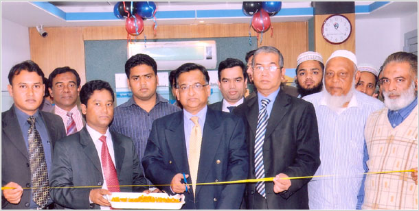 Prime Bank Limited opened its SME/Agriculture Branch at Chatkhil, Noakhali.