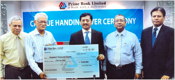 Prime Bank Limited donated Ten Lac Taka to Bangladesh Thalassemia Hospital as part of their Corporate Social Responsibility.