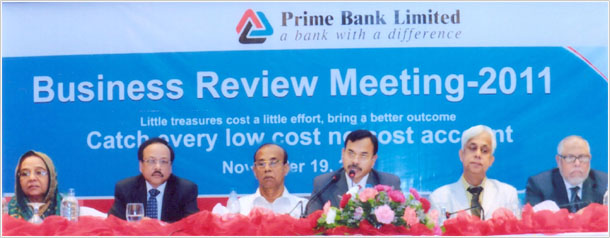 Prime Bank's Annual Business Review Meeting Held