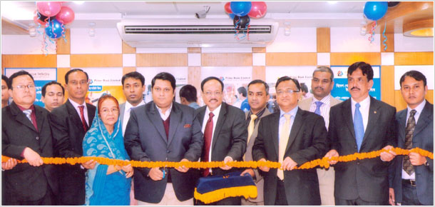 Prime Bank Opens 116th Branch at Kadamtoli, Sylhet