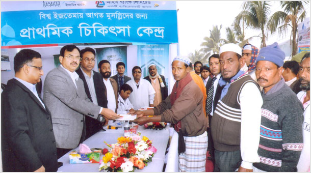 Prime Bank Opened Medical Camp at Biswa Ijtema