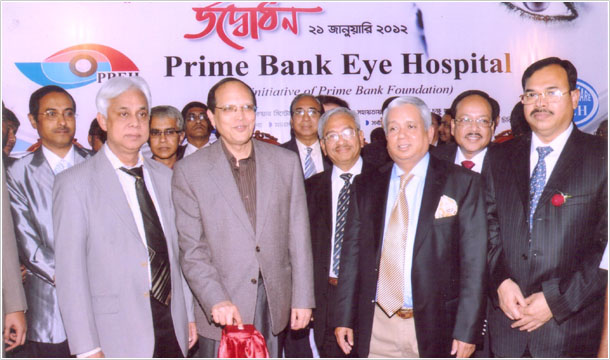 Inauguration of Prime Bank Eye Hospital at Dhanmondi, Dhaka