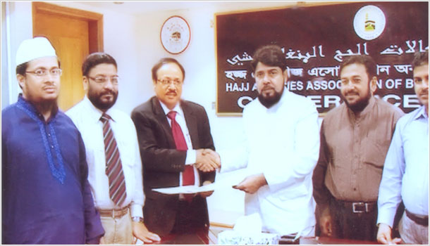 Prime Bank Limited Signs MoU with Hajj Agencies Association of Bangladesh (HAAB)