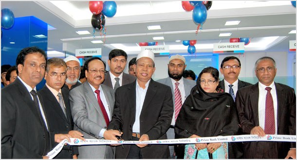 Prime Bank Opens 125th Branch at Mohadevpur, Naogaon