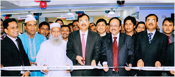 Prime Bank Opens 128th Branch at Shibpur, Narsingdi