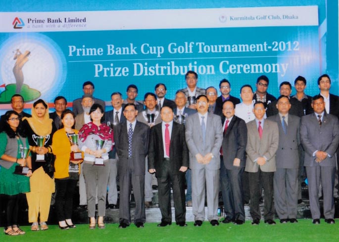 Prime Bank Cup Golf Tournament Ends