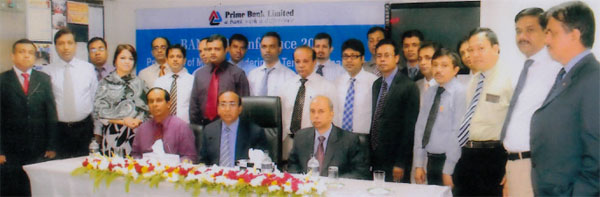 Prime Bank’s Workshop on ‘Anti-Money Laundering’ in Sylhet