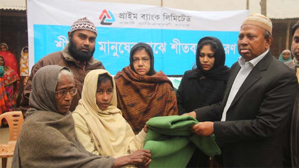 Prime Bank Distributes Blankets to Winter Troubled People in Rangpur