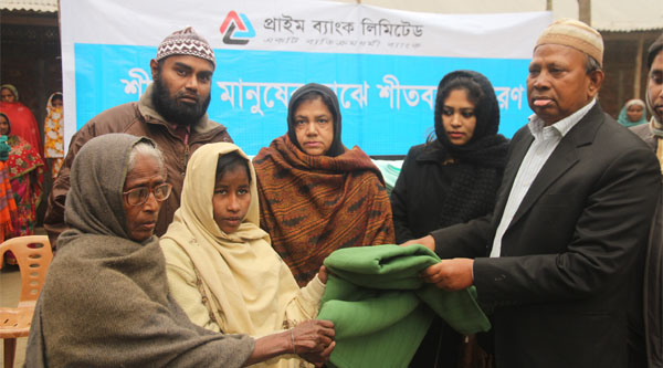 Prime Bank Distributes Blankets to Winter Troubled People in Rangpur