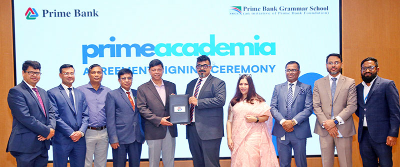 Prime Bank Provides Comprehensive Banking Services to its  Grammar School