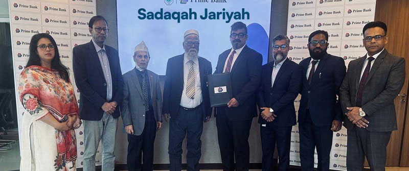 Prime Bank Launches ‘Sadaqah Jariyah’ Account for Ongoing Charity