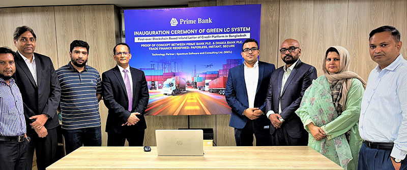 Prime Bank & Dhaka Bank Successfully Execute Blockchain-Based Inland LC on a local platform