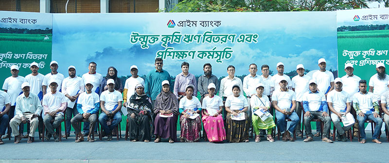 1747049011_credit-disbursement-and-training-program.jpg