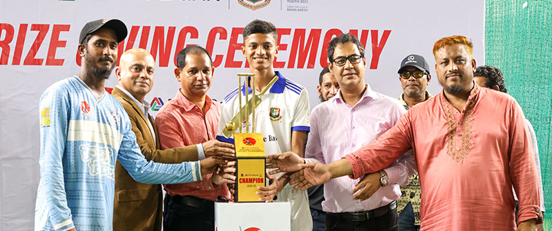 1748523502_comilla-modern-high-school-crowned-champions.jpg