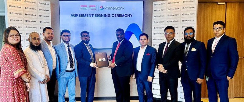 1748800754_prime-bank-signs-agreement-with-farazy-hospital.jpg