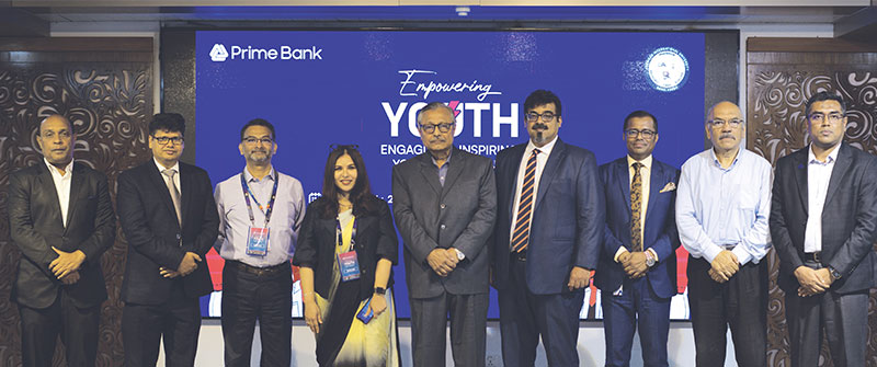 1755428355_Prime-Bank-AIUB.jpg