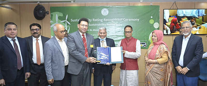 1756294775_Sustainability-Rating-2024.jpg