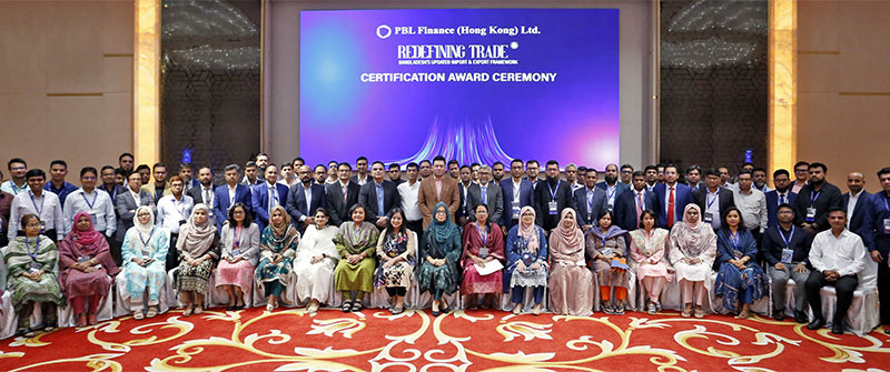 PBL Finance Hosts Training Session on International Trade Facilitation