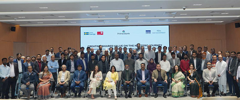 Prime Bank Launches Collaborative Engagement Program to Drive Net Zero in Bangladesh’s RMG & Textile Sector