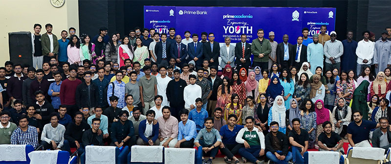 Prime Bank Holds “Empowering Youth” Event at IUT