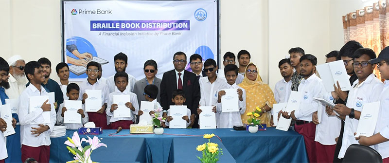 1784195271_BERDO-Braille-Book-Distribution.jpg