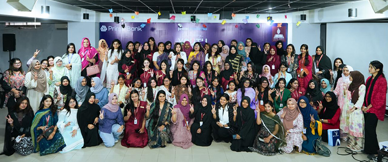 Prime Bank’s ‘Empowering Youth’ raises financial awareness among female students at Central Women’s University