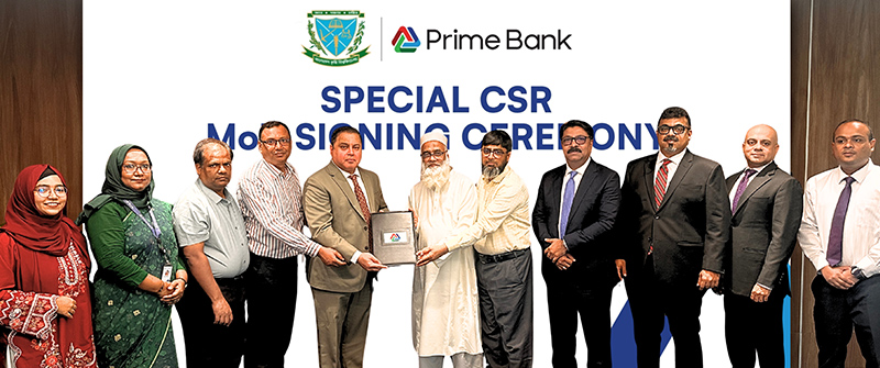 1788173386_Bangladesh-Krishi-University-Special-CSR-Signing.jpg